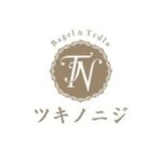 ツキノニジ